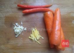 金色双丝的做法图解1