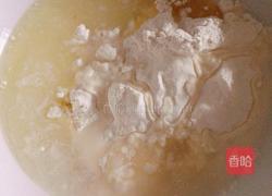 花式酥皮点心的做法图解1