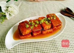 番茄汁酱豆腐块的做法图解10