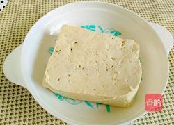  番茄汁酱豆腐块的做法图解1