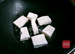番茄汁酱豆腐块的做法图解3
