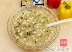 芋头羹汤的做法图解9