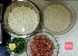 芋头羹汤的做法图解5