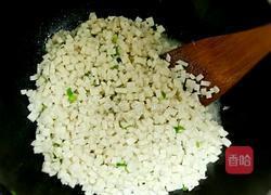 芋头羹汤的做法图解7