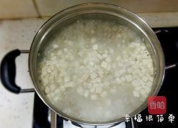 芋头羹汤的做法图解8
