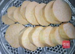 奶香红薯饼的做法图解2