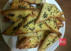 黑芝麻土司片的做法图解4