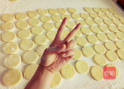 榴莲酥的做法图解6