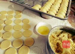 榴莲酥的做法图解7