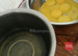 八寸戚风的做法图解2