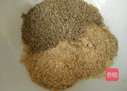 坚果饼干的做法图解3