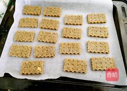 坚果饼干的做法图解10