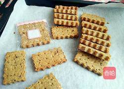 坚果饼干的做法图解12