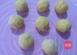 蒸南瓜饼的做法图解5