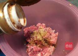 玫瑰花煎饺的做法图解1