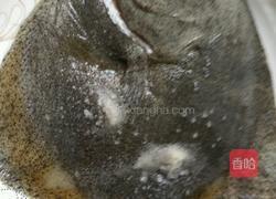 葱油多宝鱼的做法图解1