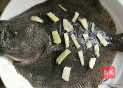 葱油多宝鱼的做法图解3