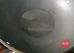 葱油多宝鱼的做法图解9