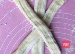 丹麦酥吐司的做法图解9