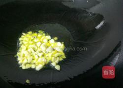 炒萝卜干的做法图解4