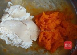 豆沙南瓜饼的做法图解1