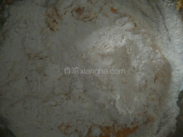 加面粉搅拌