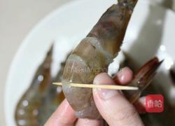 咖喱烤虾的做法图解3