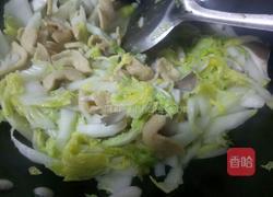  白菜炒腐竹的做法图解6