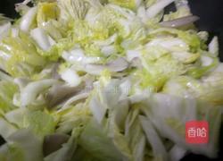  白菜炒腐竹的做法图解5