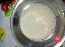 南瓜蒸饭的做法图解1