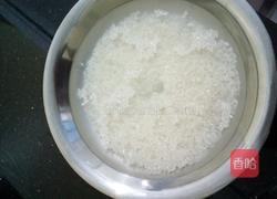 南瓜蒸饭的做法图解2