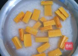 南瓜蒸饭的做法图解3