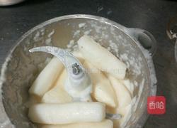 蓝莓山药的做法图解2