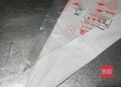 蓝莓山药的做法图解8