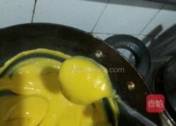 南瓜牛奶小方的做法图解2