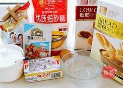 丹麦手撕金砖的做法图解1