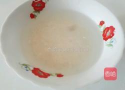 胡萝卜糯米丸子的做法图解1