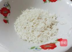 胡萝卜糯米丸子的做法图解7