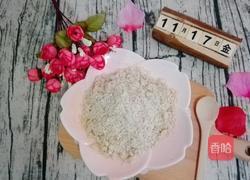 花生粉的做法图解1