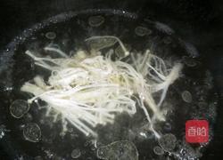 青菜丸子汤的做法图解1