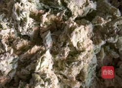 蔬菜面条的做法图解2