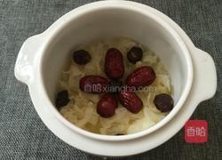 牛奶银耳红枣养颜汤的做法图解3