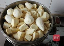 油炸红薯丸子的做法图解1