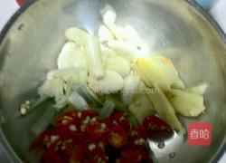 粉丝鱼的做法图解3