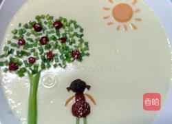 水蒸蛋的做法图解8