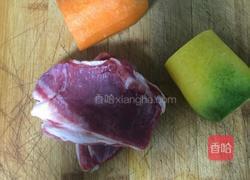 胡萝卜羊肉粒的做法图解1