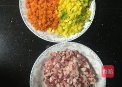 胡萝卜羊肉粒的做法图解2