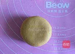 南瓜糯米芝麻饼的做法图解13