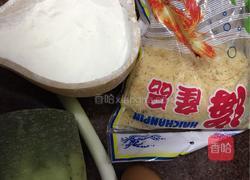 萝卜丝虾皮蛋饼的做法图解1