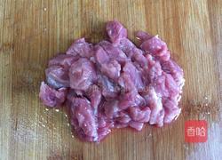 牛肉粒洋葱披萨的做法图解3